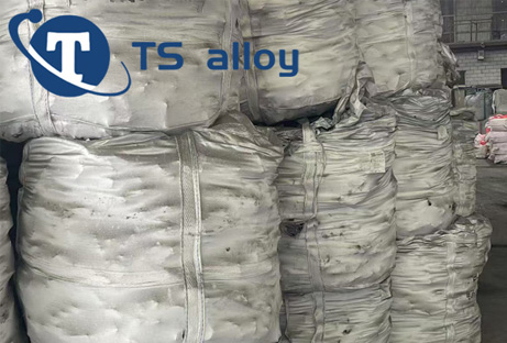 Precautions for using ferro alloy inoculants