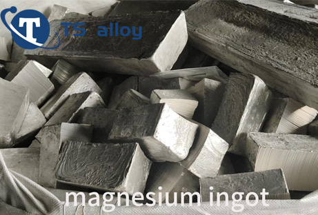 Uses of magnesium ingots