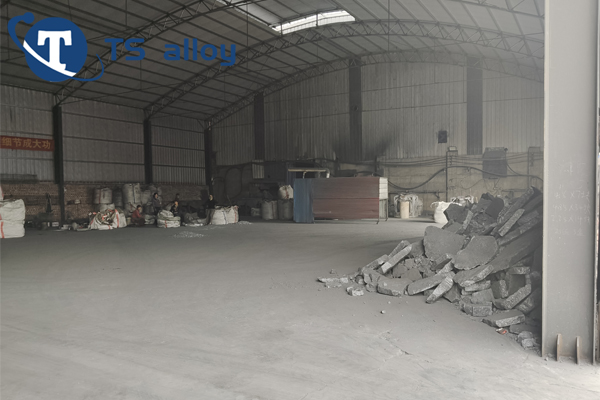 factory
