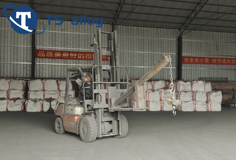 The addition amount of the inoculant
