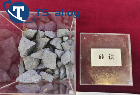 The difference between ferro silicon inoculant and silicon barium inoculant