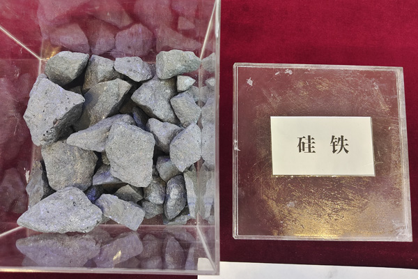 ferrosilicon
