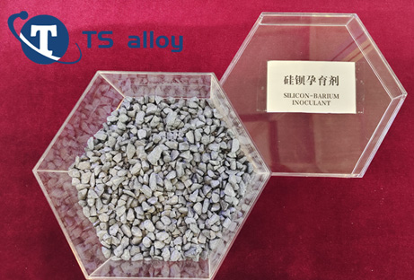 high quality silicon barium inoculant