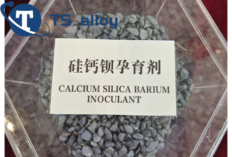 Advantages of Si-Ba-Ca Inoculants